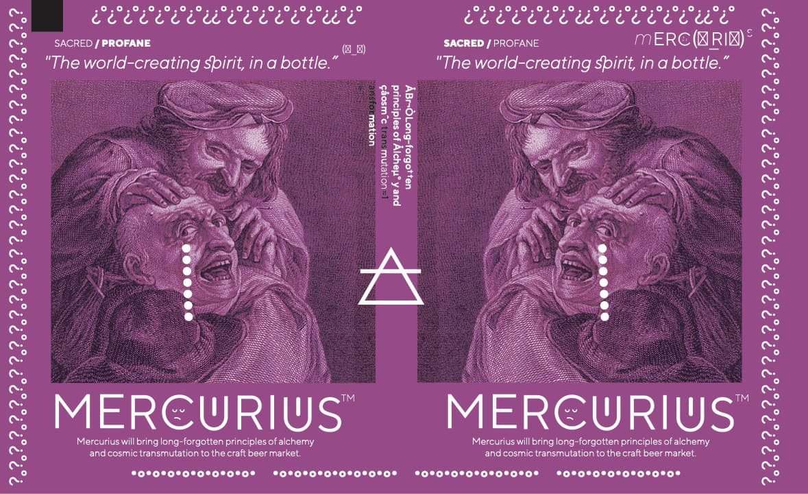 Mercurius brand — logo variant